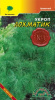 Укроп Лохматик пучковый ЦС 1г (Ср)