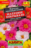 Портулак Махровое покрывало, смесь ЛИДЕР АЭЛ 0,1г (Одн)®