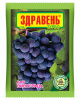 Здравень виноград турбо 150г (50)